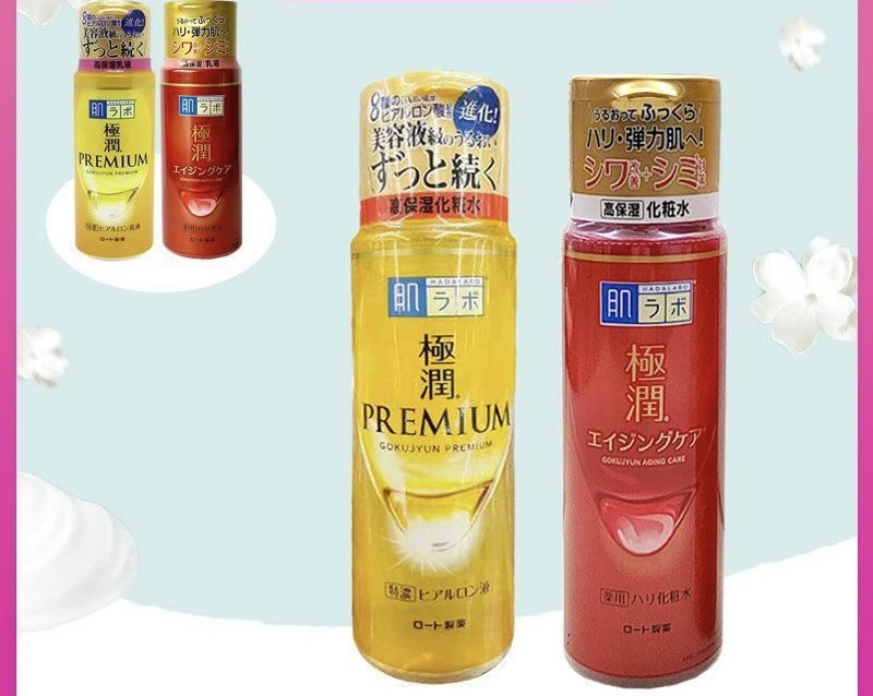 Skin moisture thumbnail
