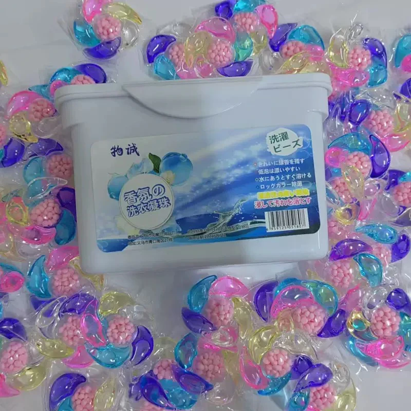 Fragrance lundary detergent with beads thumbnail