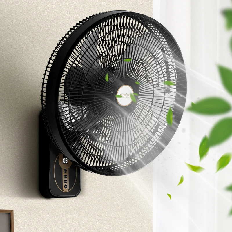 Remote Control Wall Fan