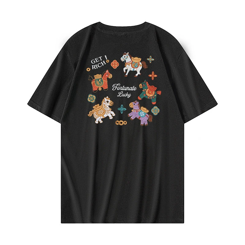 Round-Neck Couple T-Shirt thumbnail