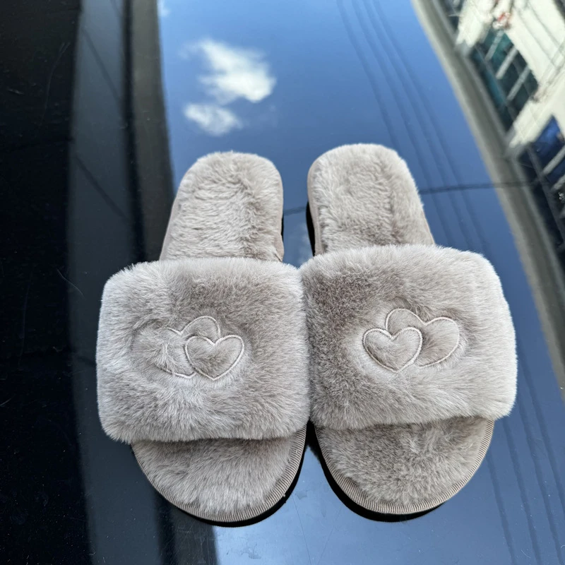 New Furry Slippers thumbnail