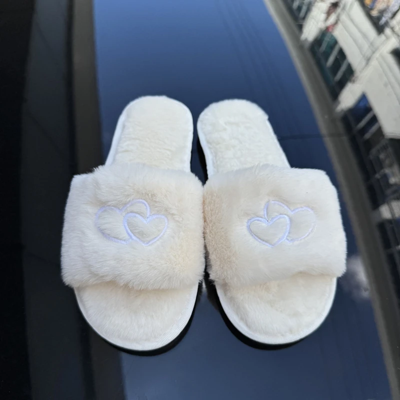 New Furry Slippers thumbnail