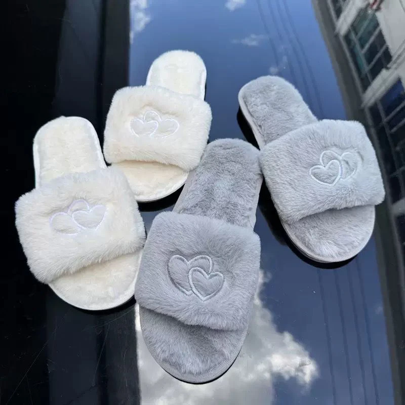 New Furry Slippers thumbnail
