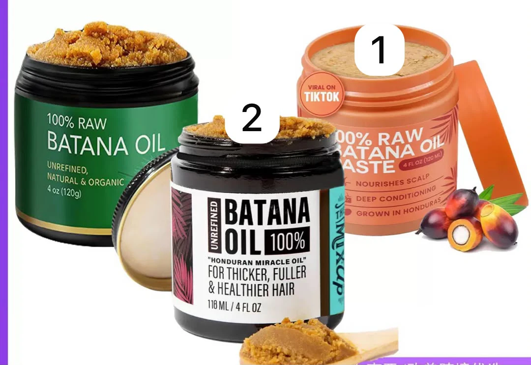 Deep conditioning oil Black bottle Raw oil