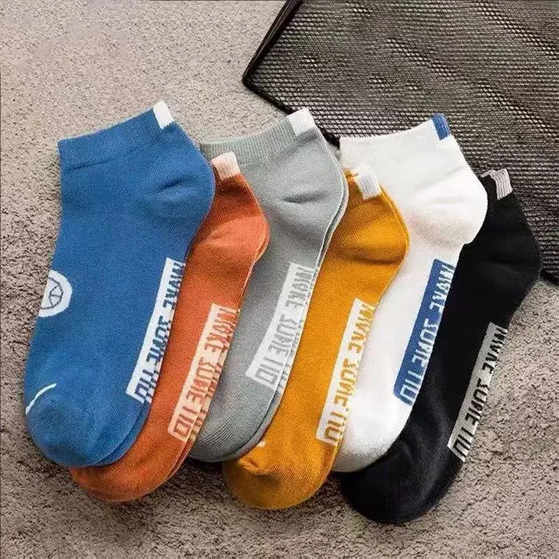 Men's casual ankle socks