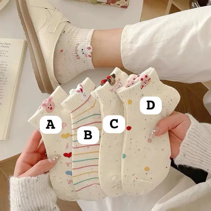Short baby socks