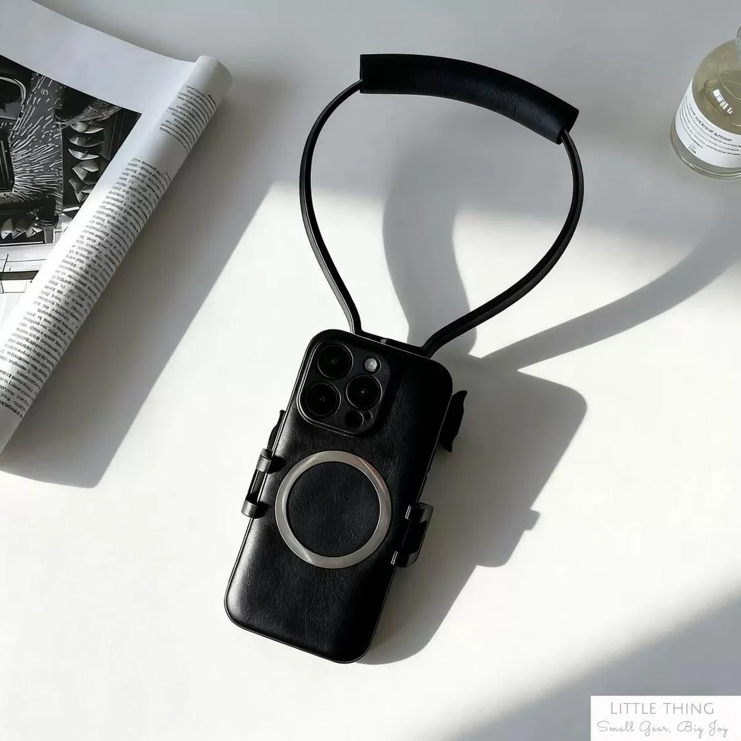 Neck mounted magnetic phone holder