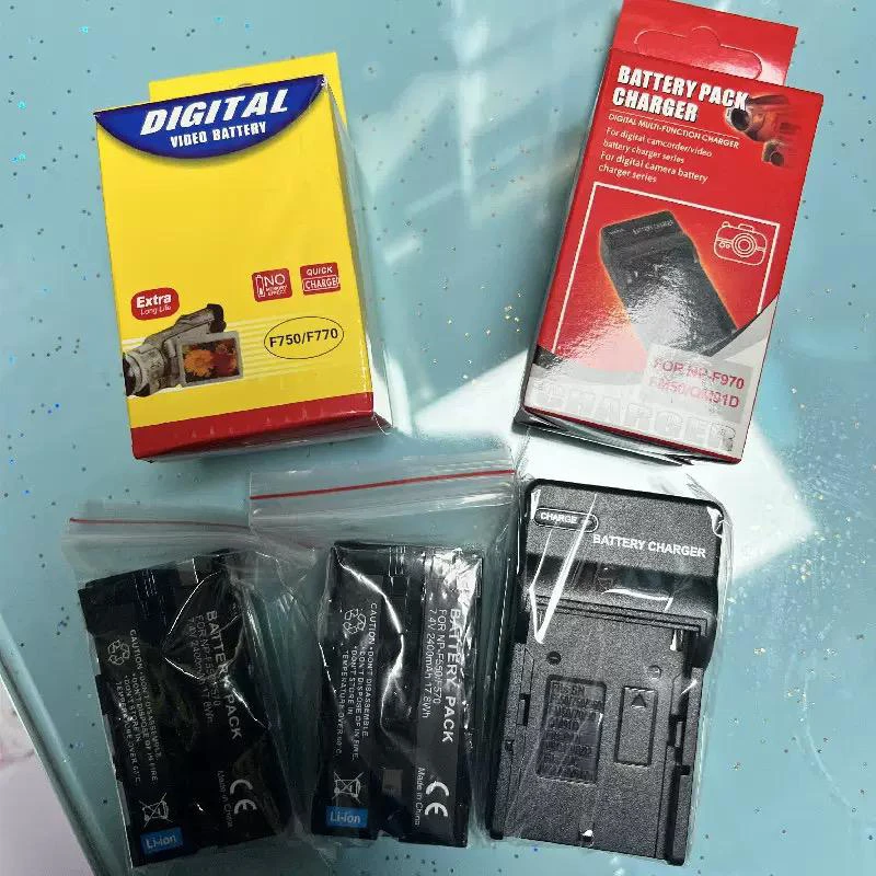 Two batteries one charger set