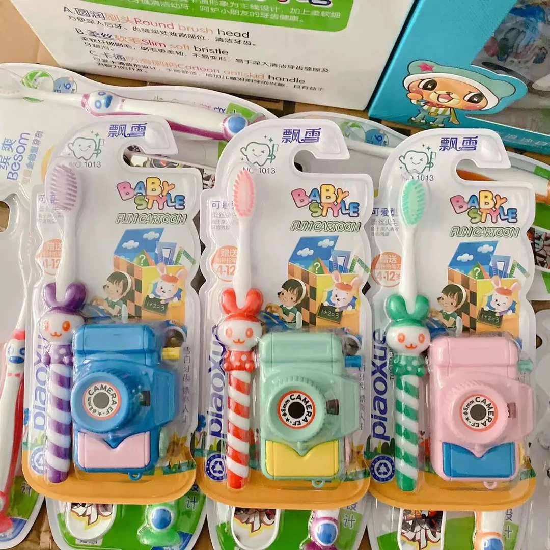 Children's toy toothbrush soft