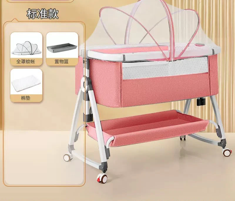New baby bed thumbnail