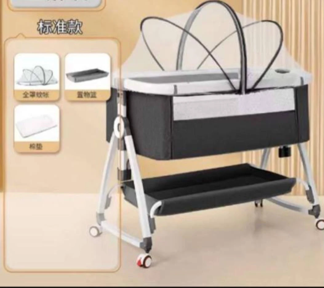 New baby bed thumbnail