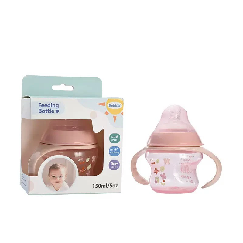 Baby feeding bottle thumbnail