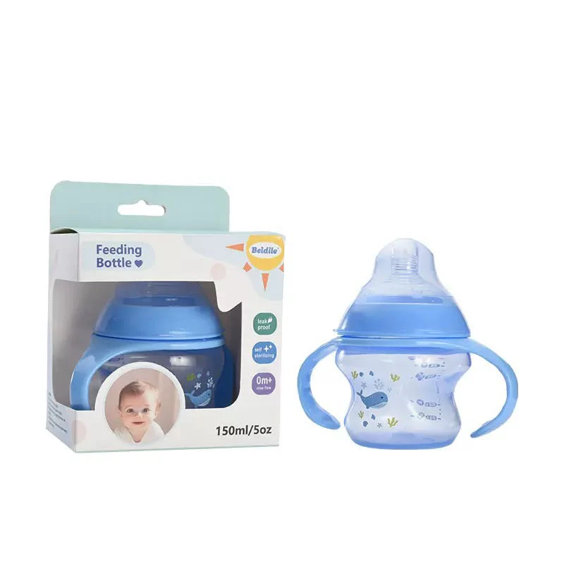 Baby feeding bottle thumbnail