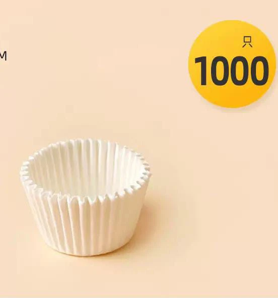 1000 pieces cupcake liners