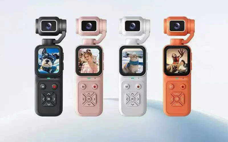 New student friendly outdoor camera