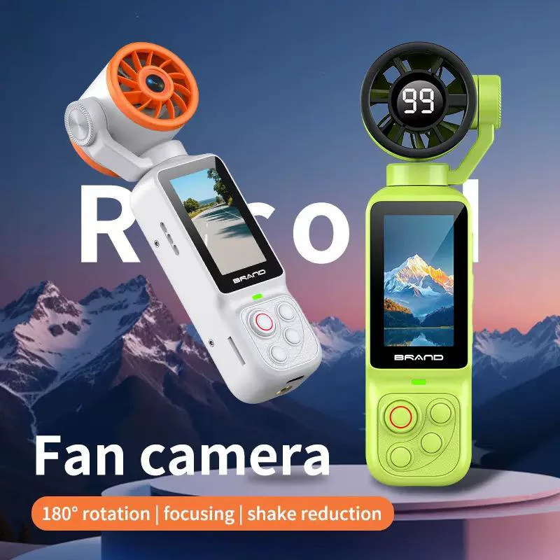 Sports camera with cooling fan thumbnail