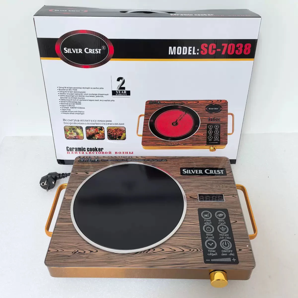 Single electric ceramic stove