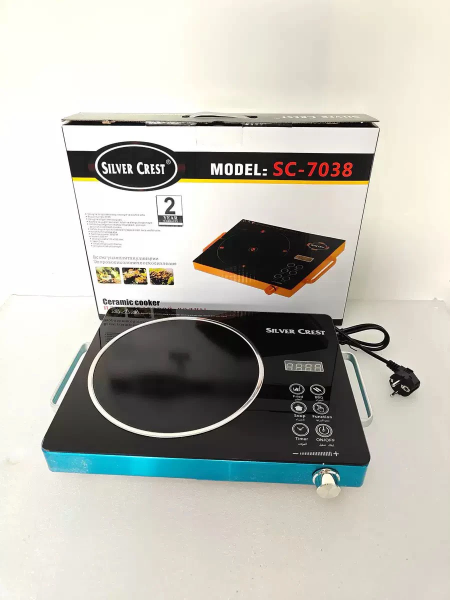 Silver crest , single ceramic cooking stove