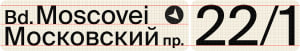 Chrome, 2021-09-17, 20:24:39