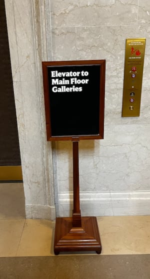 NGA in DC.