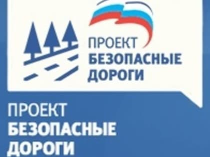В Кабардино-Балкарии завершаются дорожные работы, реализуемые за счет муниципальных субсидий