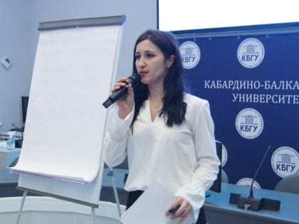 Факультет юмора и ораторского мастерства предложили открыть студенты КБГУ на форуме «Твой ход»