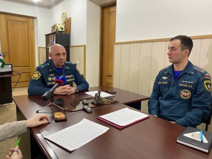 Михаил Надежин провел пресс-конференцию по итогам регионального управления МЧС за 2022 год