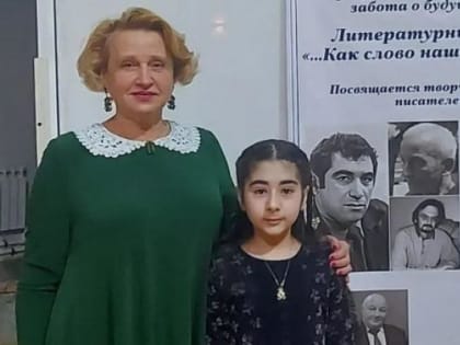 Чтение – стремление к познанию