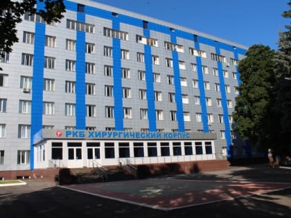 В Нальчике проводят нейрохирургические операции с помощью навигационного оборудования