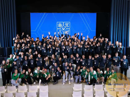 На Ставрополье турнир «Пятый элемент» провели  для талантливых школьников со всей страны