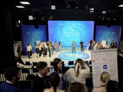 «Мастерская новых медиа» объявила набор на первый поток в 2024 году
