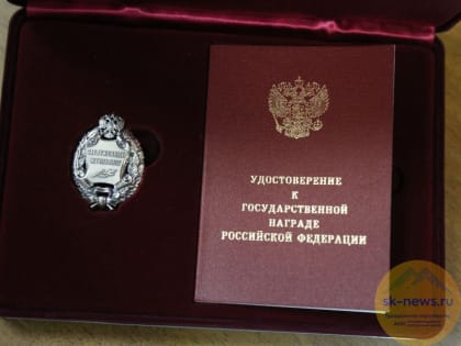 В Ставрополе создадут музей региональной журналистики