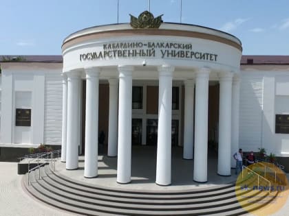 В Нальчике открыт первый на Юге России Центр водородных технологий