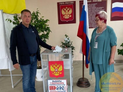 Выборы губернатора: жители города активно участвуют в голосовании