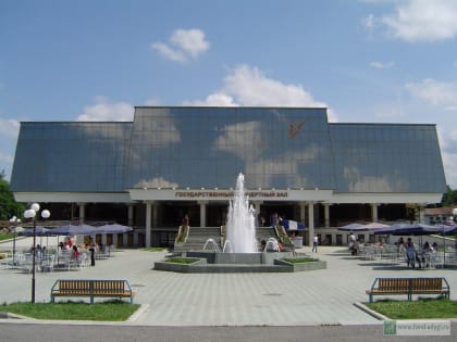 Ярмарка вакансий для граждан, имеющих инвалидность