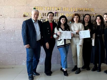 Команда студентов КБГУ стала победителем всероссийской олимпиады по педагогике