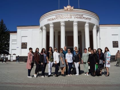 Для луганских коллег в КБГУ начались курсы повышения квалификации по созданию инклюзивной образовательной среды в вузе