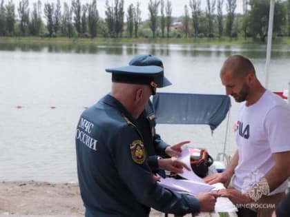 Пусть купальный сезон станет безопасным