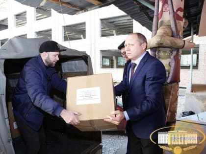 Депутаты Кабардино-Балкарии отправили мобилизованным землякам новую партию вещей