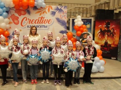 «Креатив-каникулы» вновь собирают детей