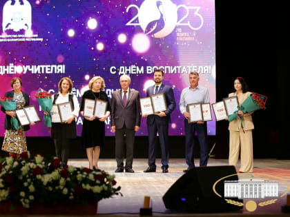 Татьяна Егорова: «Низкий вам поклон и искренняя благодарность за ваш высочайший профессионализм»