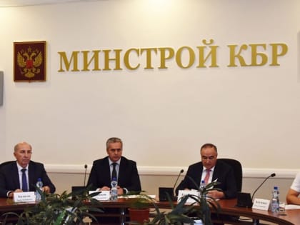 На подготовку КБР к отопительному сезону предусмотрено около 73,5 млн рублей