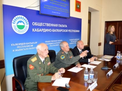 «Помним, гордимся!»