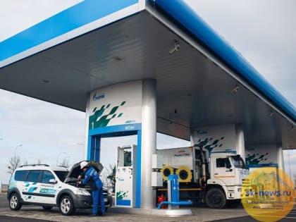 Ставрополье вошло в число регионов, где водителям впервые дали шанс почти бесплатно перейти на газ