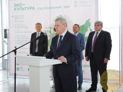 Юрий Чайка и Казбек Коков запустили первую очередь строящегося тепличного комплекса «Чегем-Агро»