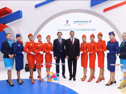 «Ростелеком» и «Аэрофлот» будут совместно внедрять решения в сфере киберзащиты