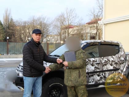 В канун Крещения Господня на передовую со Ставрополья доставили  гуманитарный конвой