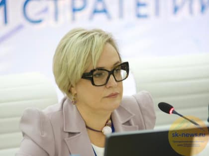 Что год грядущий СКФО готовит: итоги Гайдаровского форума проанализировала профессор РАНХиГС