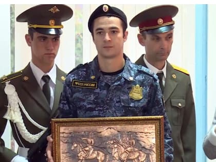 Подарок кадетской школе