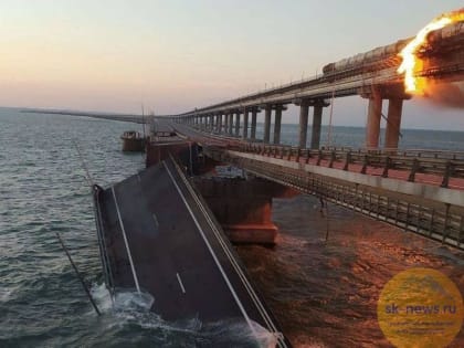 Предварительная версия обрушения двух пролётов Керченского моста - диверсия